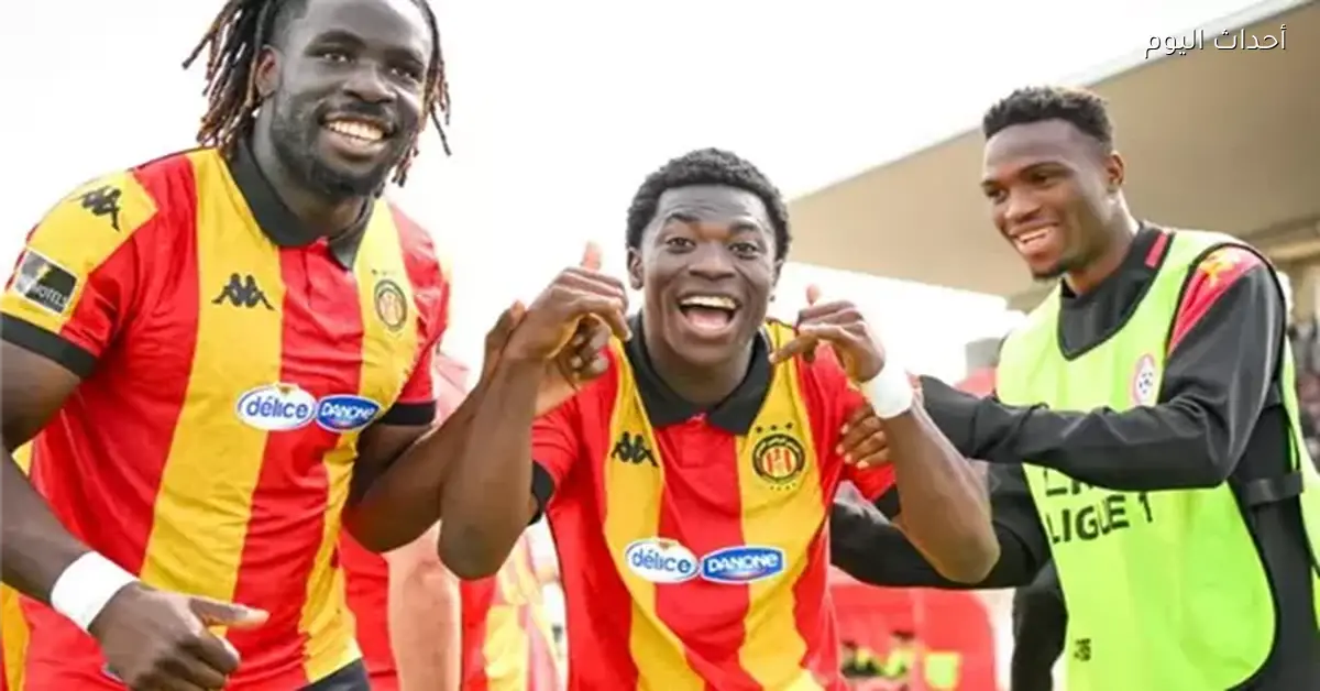 الترجي يحقق فوزا مهما في الدوري التونسي قبل مواجهة الأهلي في دوري الأبطال
