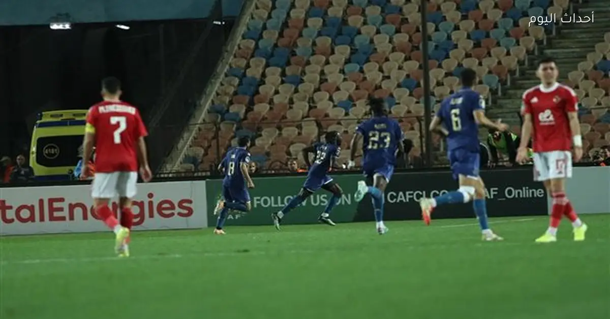 الترجي يسجل هدفين ويضع الأهلي في موقف صعب