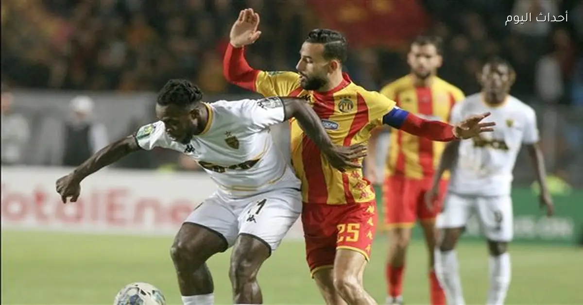 الترجي يواصل تصدر الدوري التونسي قبل مواجهة الأهلي في دوري الأبطال