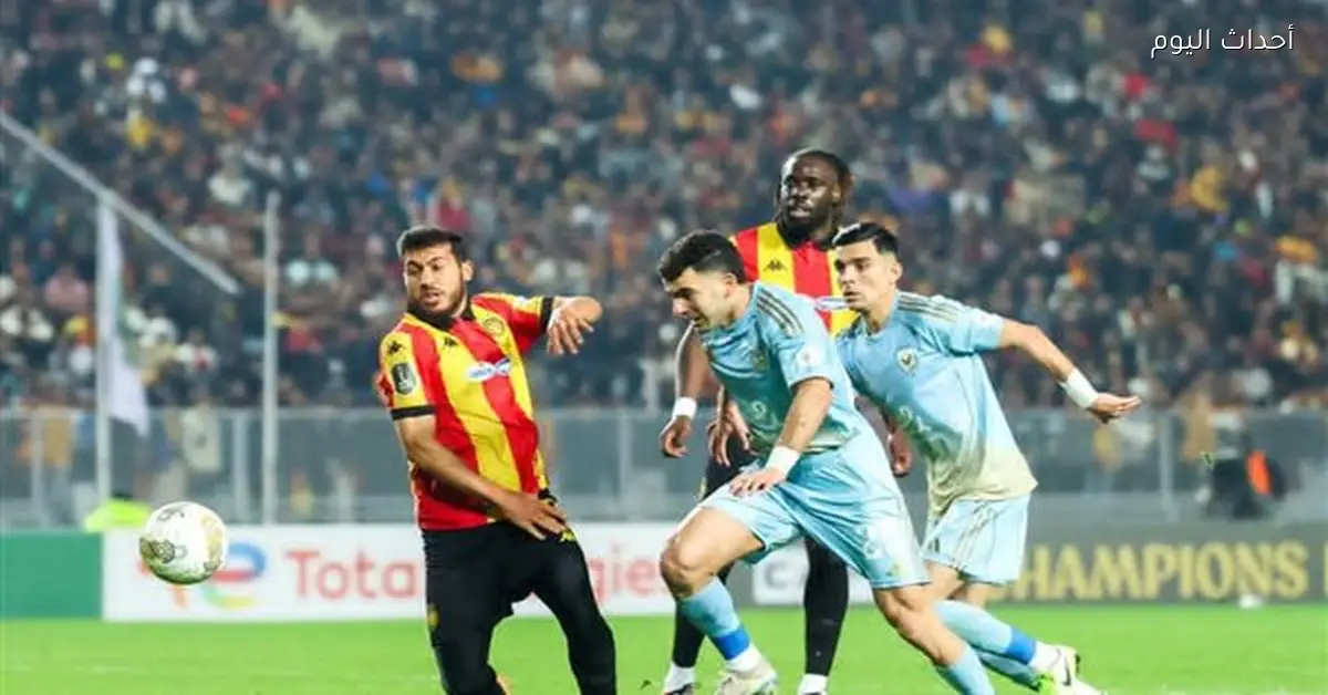 التشكيل المرتقب للأهلي أمام الترجي التونسي في دوري أبطال أفريقيا
