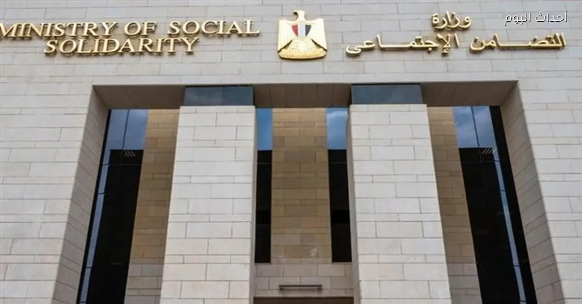 التضامن الاجتماعي: متلازمة داون تعكس طبيعة إنسانية مميزة