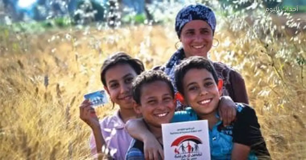 التضامن تستعد لصرف دعم تكافل وكرامة لشهر مارس والفئات المستحقة