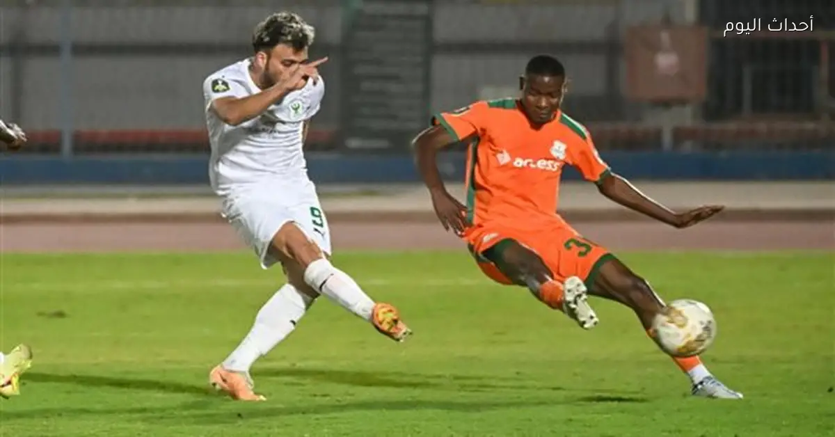التعادل السلبي في الشوط الأول بين المصري وشباب بلوزداد بالكونفدرالية