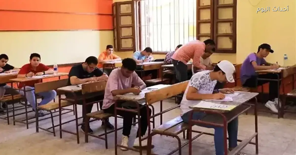 التعليم تكشف عن مواصفات امتحانات الثانوية العامة 2026: نظام الأسئلة زي ما هو