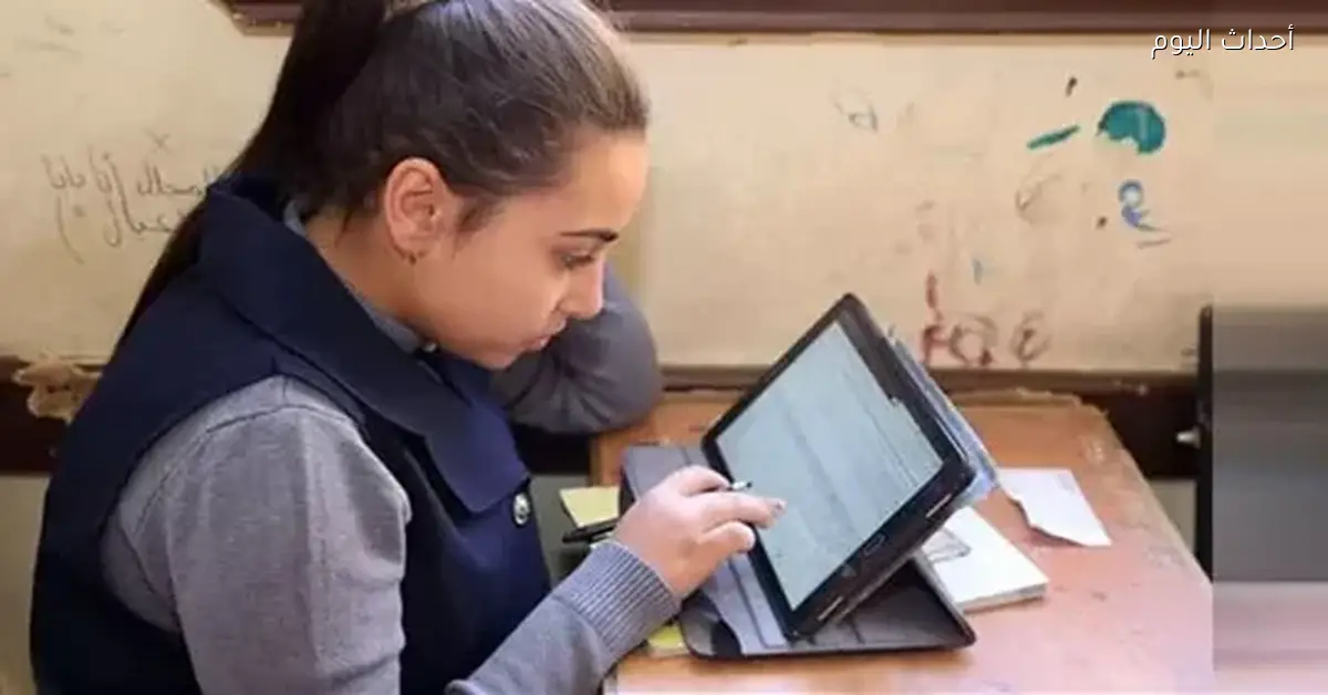 التعليم توضح نظام امتحانات مارس للصفين الأول والثاني الثانوي