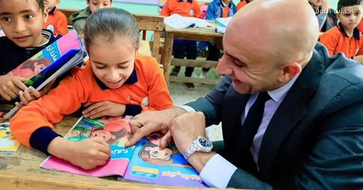 التقديم لرياض الأطفال في المدارس المصرية الألمانية السنة الجاية مفتوح دلوقتي