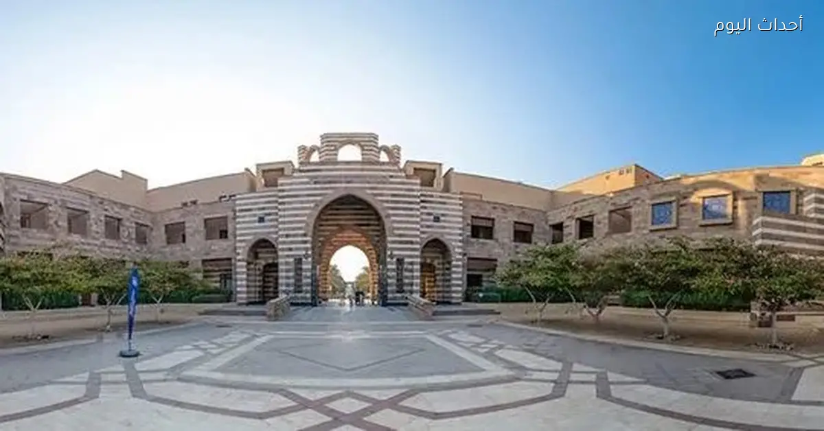 الجامعة الأمريكية بتقدم منح دراسية بـ 52 مليون دولار لأكتر من نص الطلاب