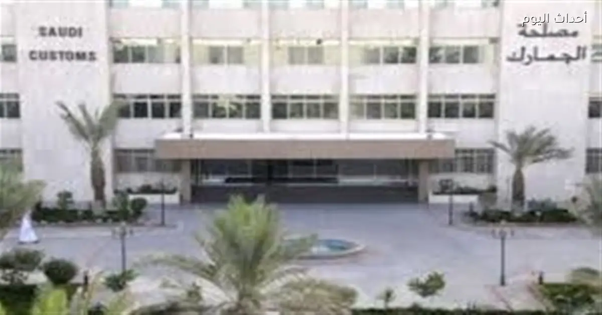 الجمارك تطلق خدمة الترانزيت عبر ميناء دمياط