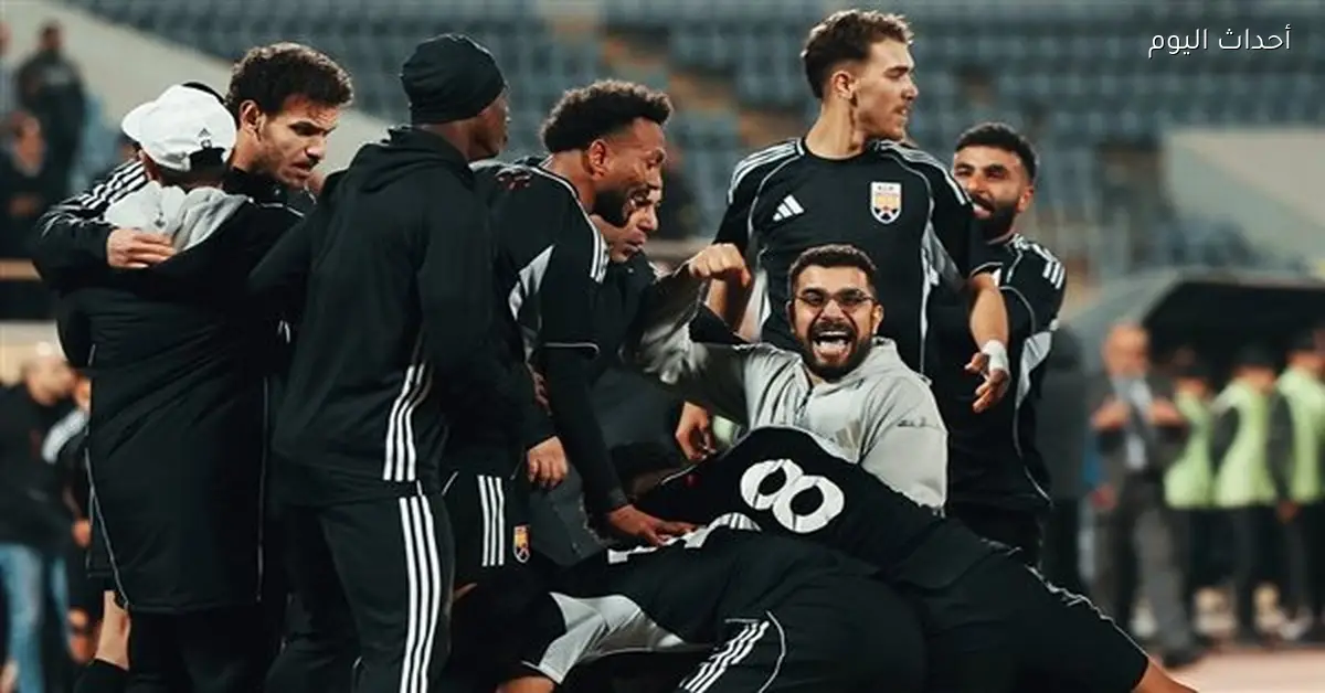 الجونة يواجه المصري في مباراة حاسمة بالدوري المصري موعد المباراة