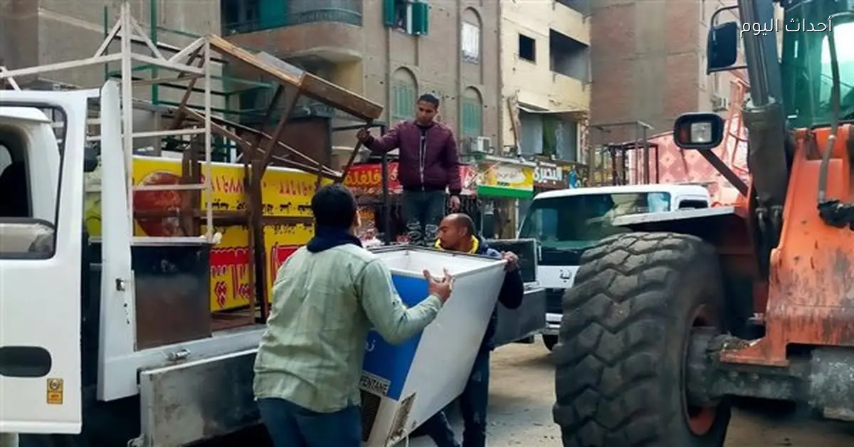 الجيزة تستعيد الانضباط في شوارع مستشفى الصدر والسلام بالعمرانية