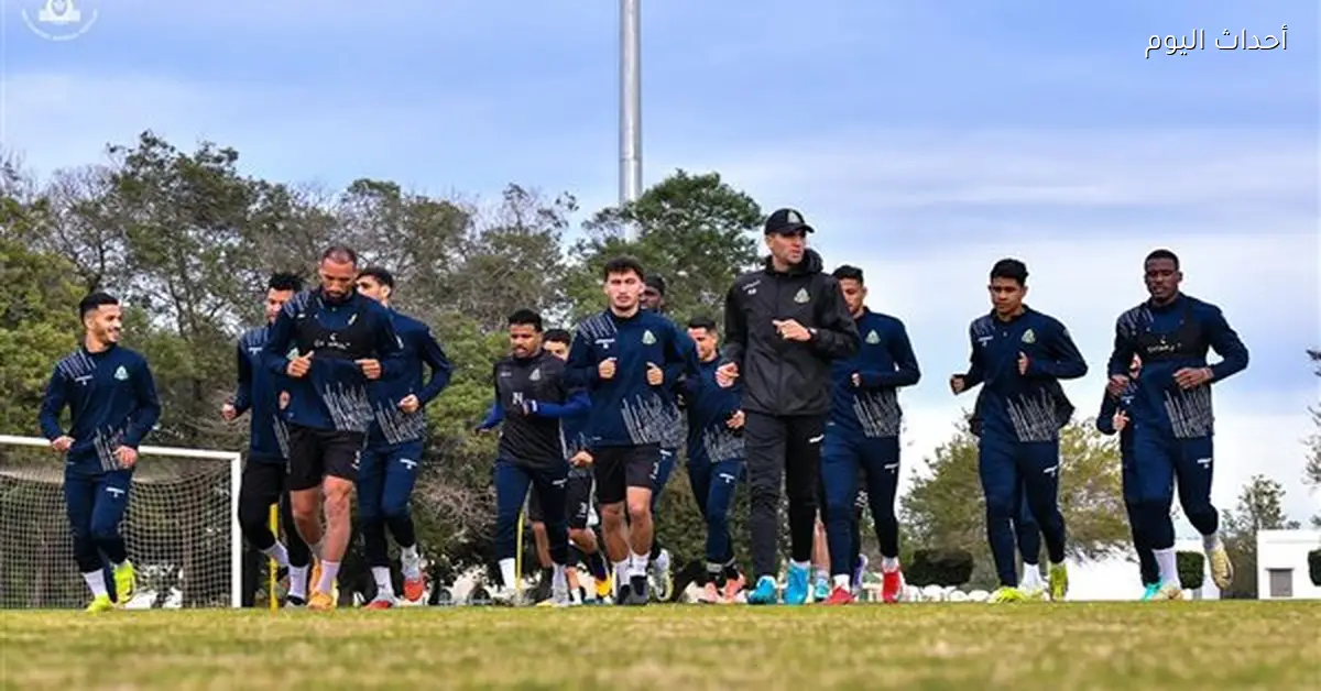 الجيش الملكي يصدر بيان قبل لقاء بيراميدز في دوري أبطال أفريقيا