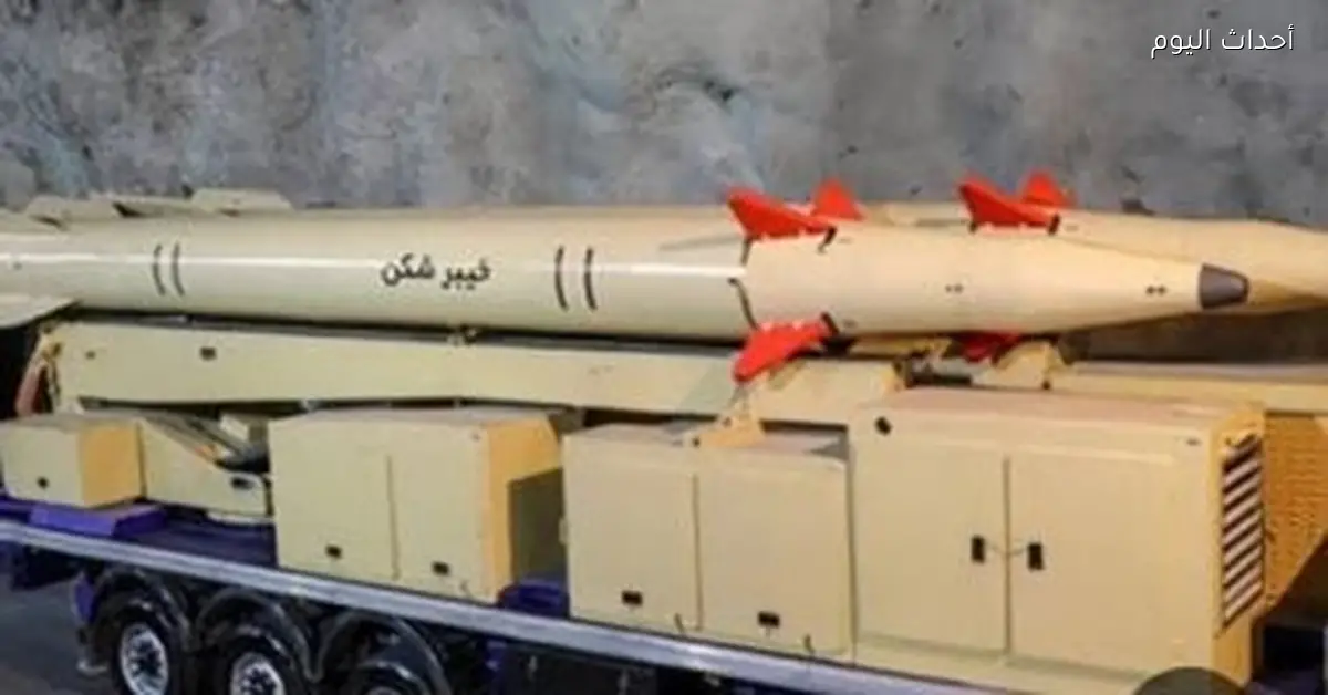 الحرس الثوري يستهدف حاملة الطائرات الأمريكية لينكولن بأربعة صواريخ باليستية