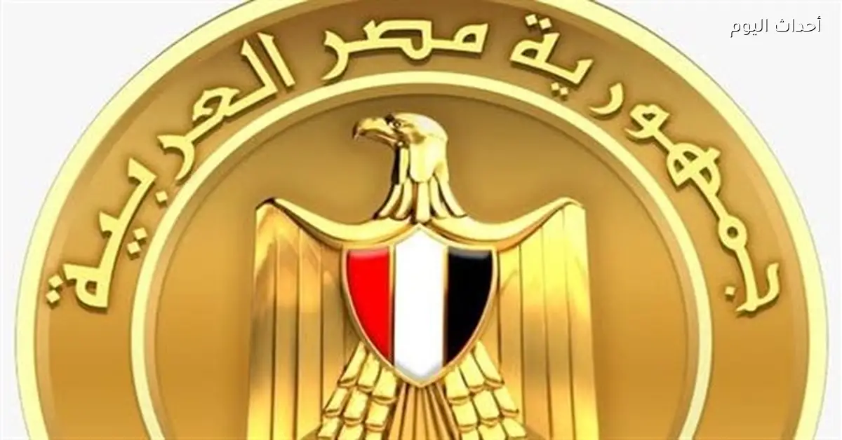 الحكومة تعزز الاقتصاد بترشيد الإنفاق ودعم الأسر