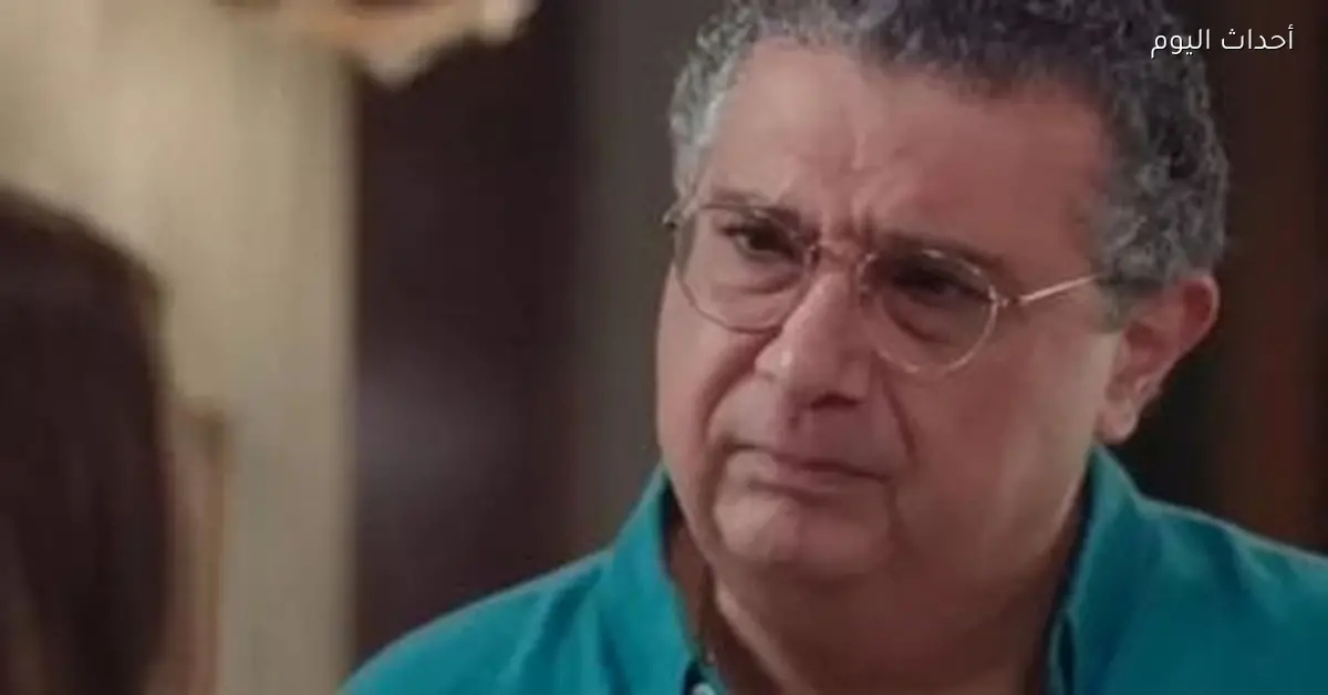 الحل يبدأ قبل الزواج و«كان يا ما كان» يناقش أهمية الوعي لحماية الأسرة