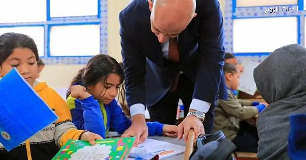 الدراسة مستمرة والمدارس مفتوحة لحد دلوقتي