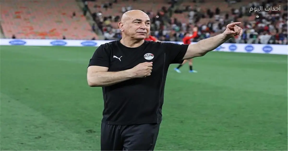 الدرندلي يؤكد شجاعة حسام حسن ويكشف عن ودية محتملة للمنتخب في القاهرة قبل المونديال