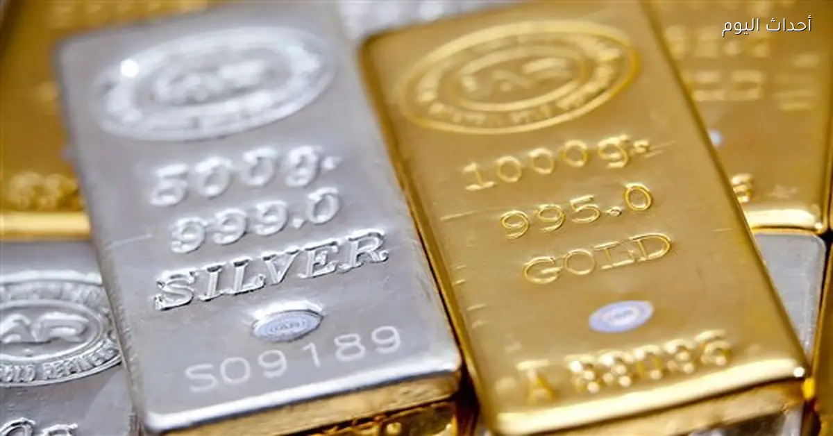 الذهب يرتفع 1.4% والفضة تصل إلى 84.30 دولار