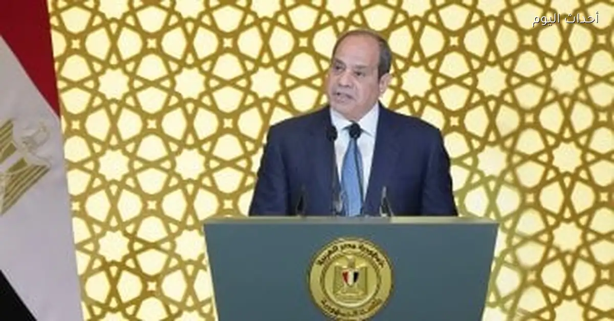 الرئيس السيسي يتحدث في احتفال وزارة الأوقاف بليلة القدر