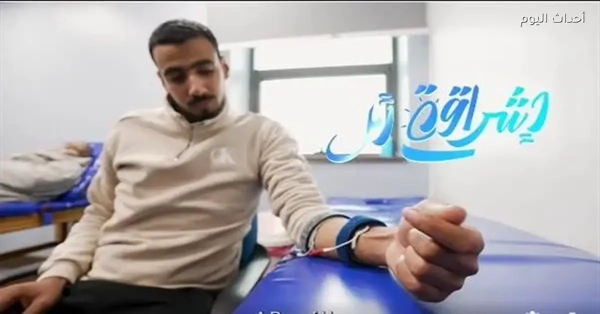 الرعاية الصحية تروي قصة إنقاذ مصاب بعد غيبوبة 15 يوما