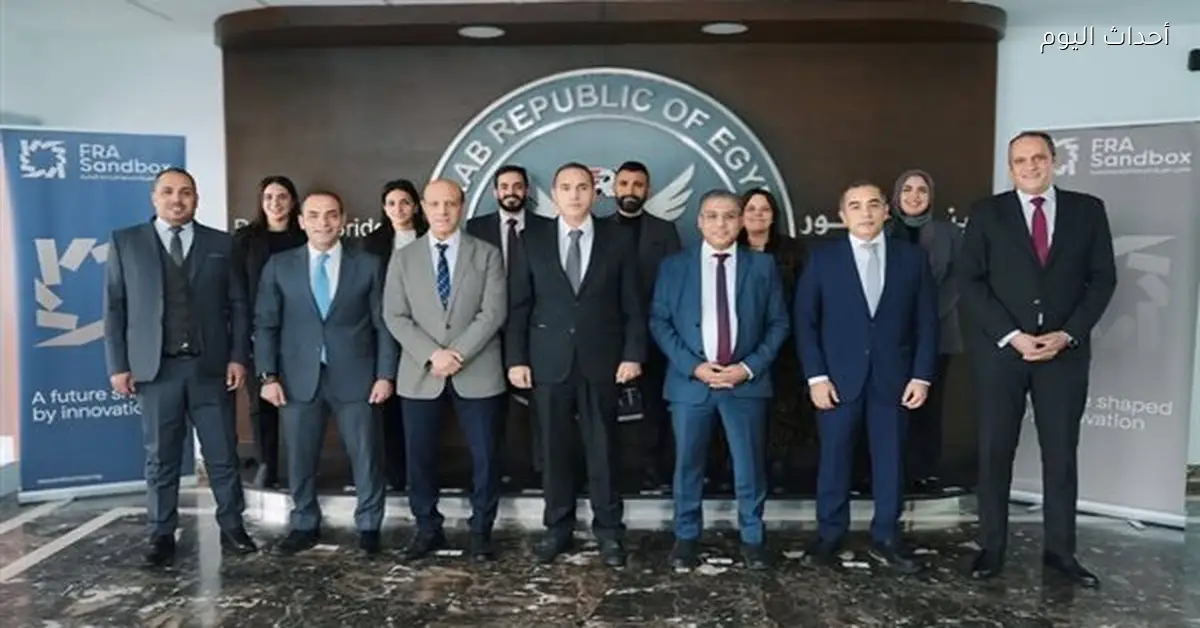 الرقابة المالية توافق على انضمام لومين سوفت لمختبر التكنولوجيا المالية