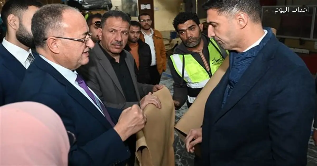 الروبيكي تسعى لتكون مركزًا إقليميًا لصناعة الجلود