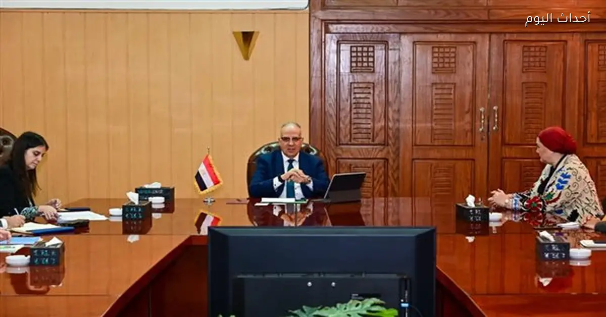 «الري» و«الطفولة والأمومة» و«اليونيسف» يدعمون الفتيات بحرف صديقة للبيئة