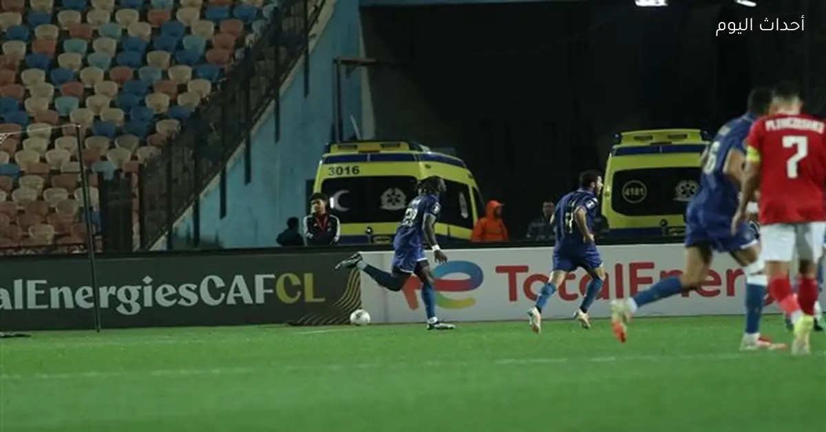 الزمالك يتأهل ونتائج الأندية المصرية في إياب دور الثمانية ببطولات إفريقيا