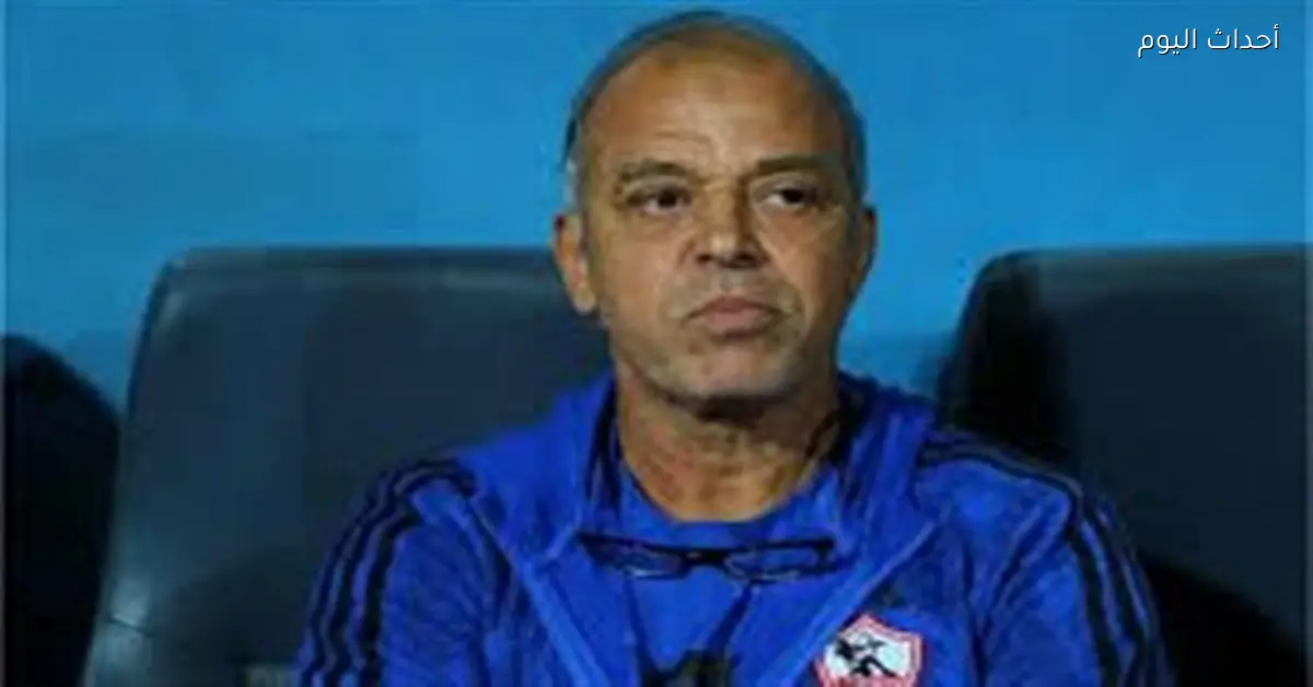 الزمالك يتخطى صعوبات البطولة أمام بطل الكونغو بفضل جهود اللاعبين