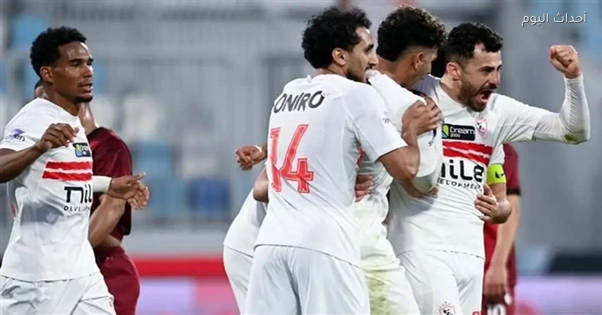 الزمالك يحدد موعد عودة مهاجم الفريق للتدريبات الجماعية