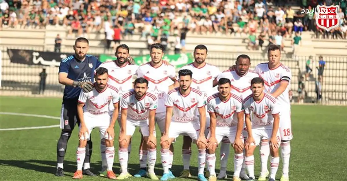 الزمالك يستفيد من أزمة شباب بلوزداد قبل مواجهة الكونفدرالية