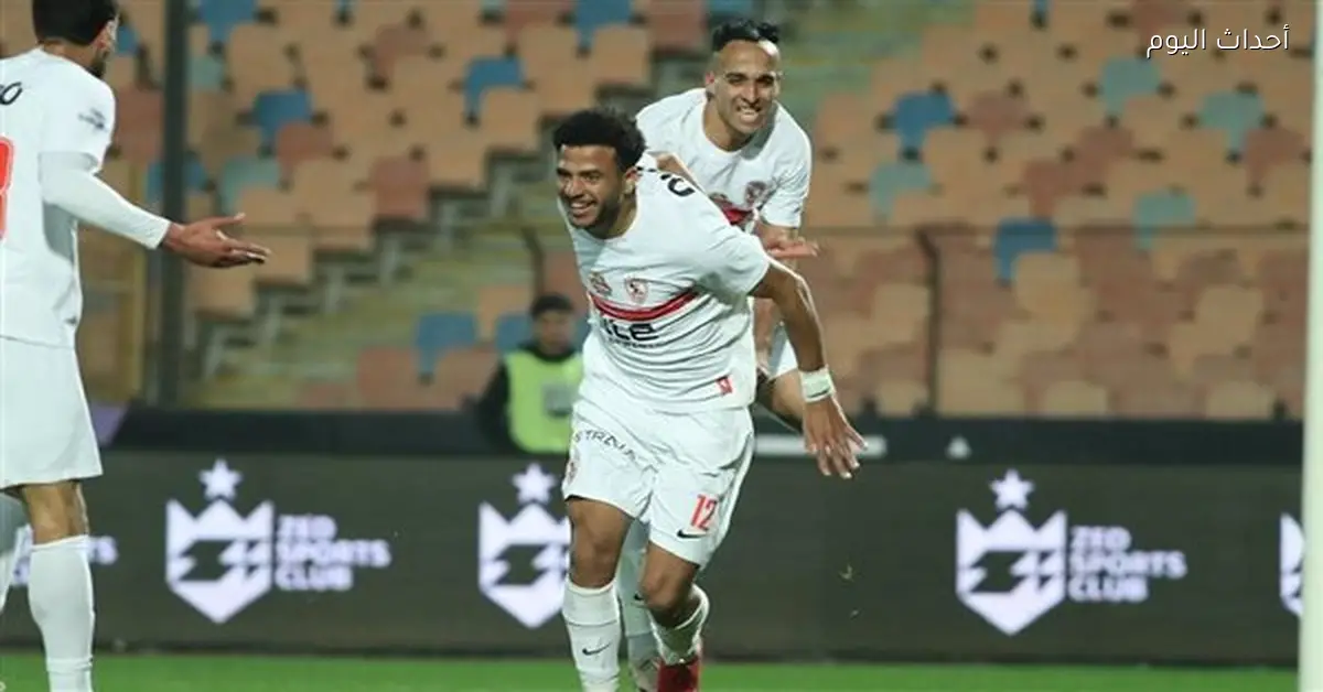 الزمالك يعلن عن رحيل لاعبه بنهاية الموسم