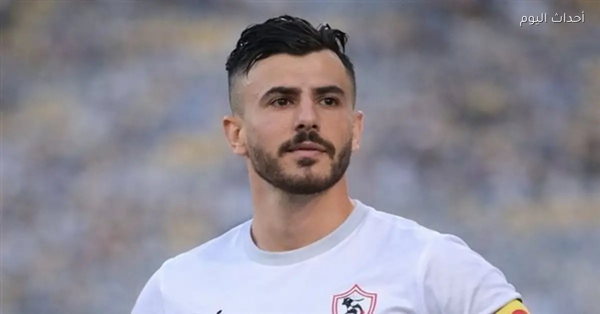 الزمالك يعمل على تجهيز الونش قبل مباراة أوتوهو في الكونفدرالية