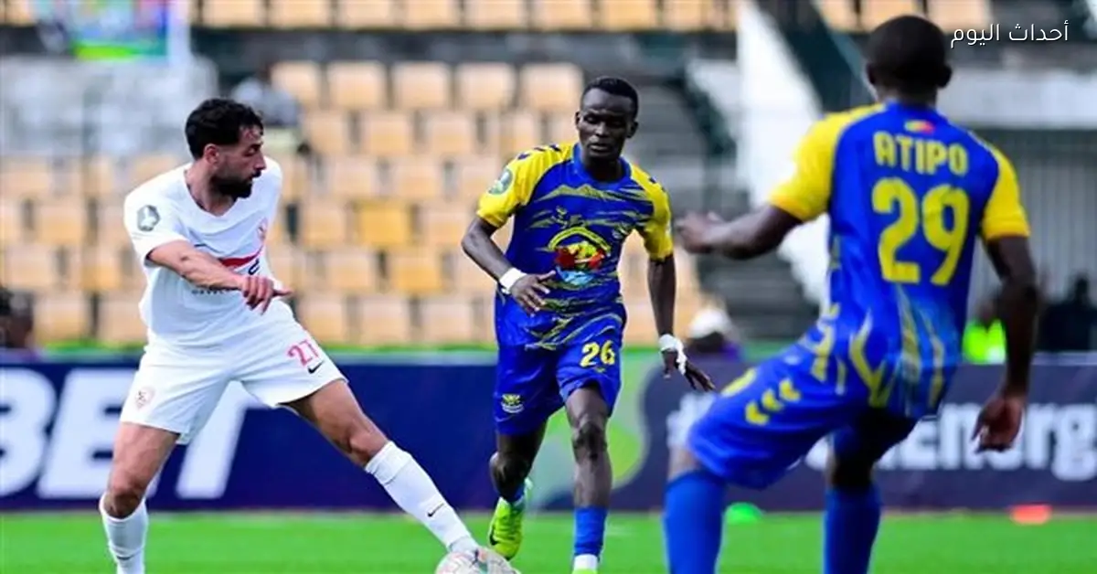 الزمالك يلتقي جينيس وديًا اليوم قبل مواجهة أوتوهو