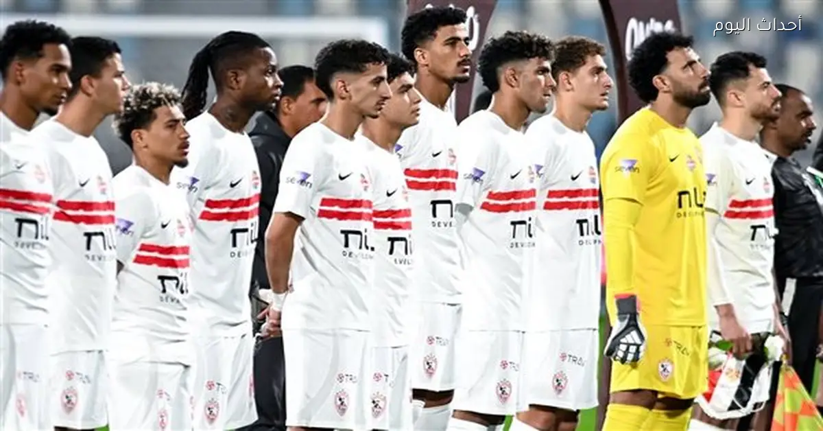 الزمالك يملك الفرصة للفوز على بيراميدز والمنافسة على الدوري