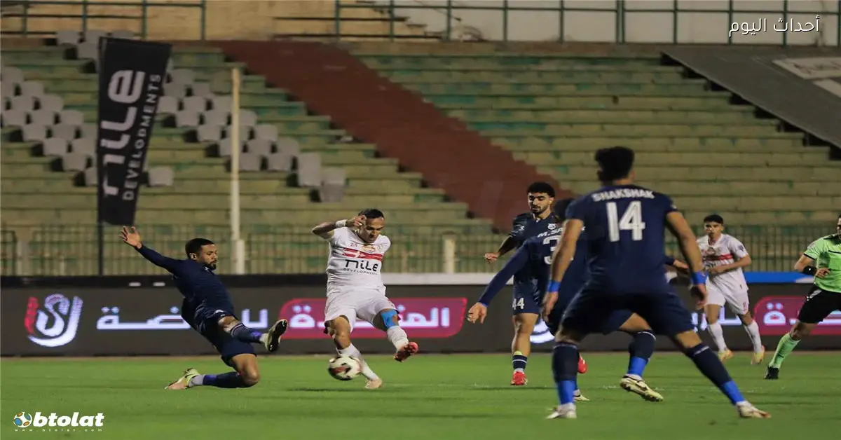 الزمالك يواجه إنبي في ختام الدور الأول للدوري المصري للحفاظ على سلسلة انتصاراته
