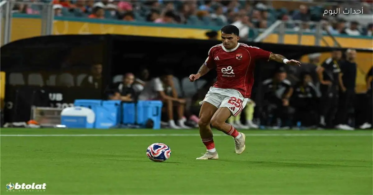 الزمالك يوضح تفاصيل عرض نيوم لضم زيزو والشرط المالي المطلوب