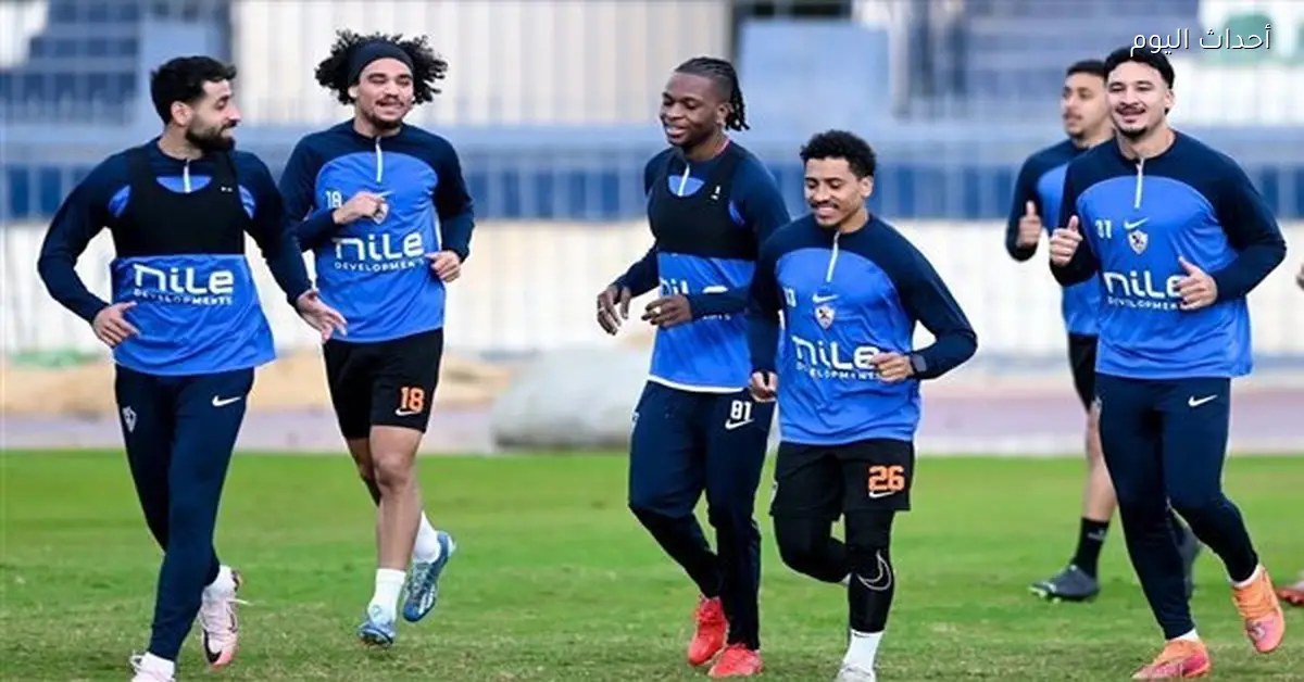 الزمالك يوقف مفاوضات رحيل اللاعبين لحين انتهاء مرحلة التتويج بالدوري