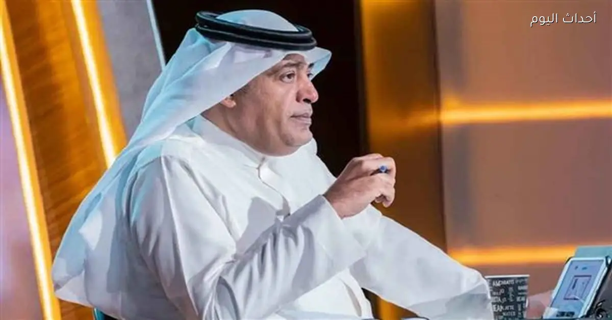 السعودية تخسر أمام مصر ووليد الفراج: المنتخب لا يبرز إمكانيات البلد