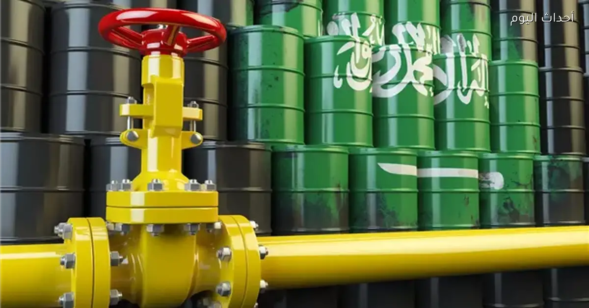 السعودية تخفض إنتاج النفط إلى 8 ملايين برميل يومياً وسط توترات