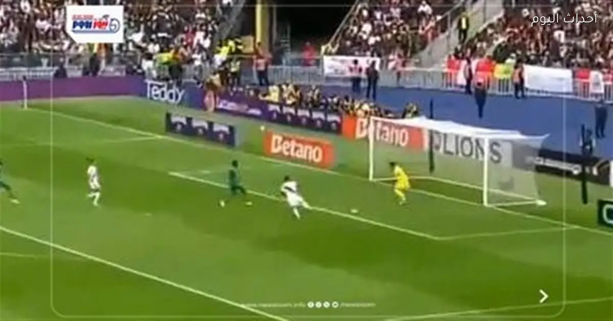 السنغال تتفوق على بيرو في الشوط الثاني 2-0 في مباراة ودية