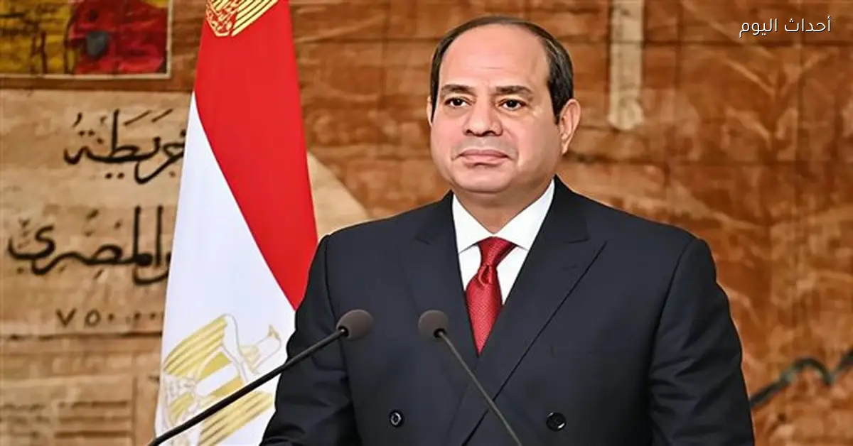 السيسي يؤكد دور الخارجية كمنارة للسلام عالميًا