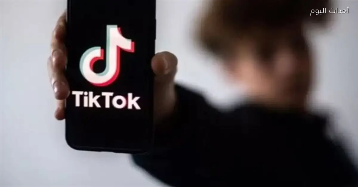 الشركة المالكة لتيك توك تستثمر 2.5 مليار دولار في الحوسبة