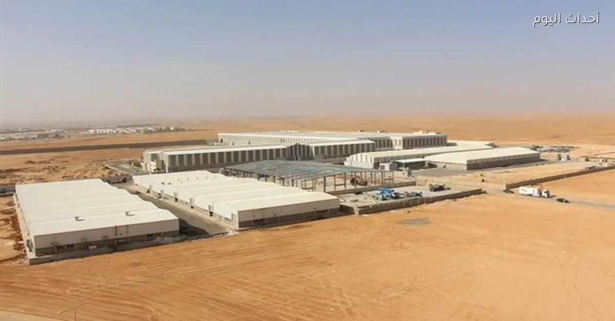 الصناعة تطرح 1272 قطعة أرض قبل غلق باب التقديم