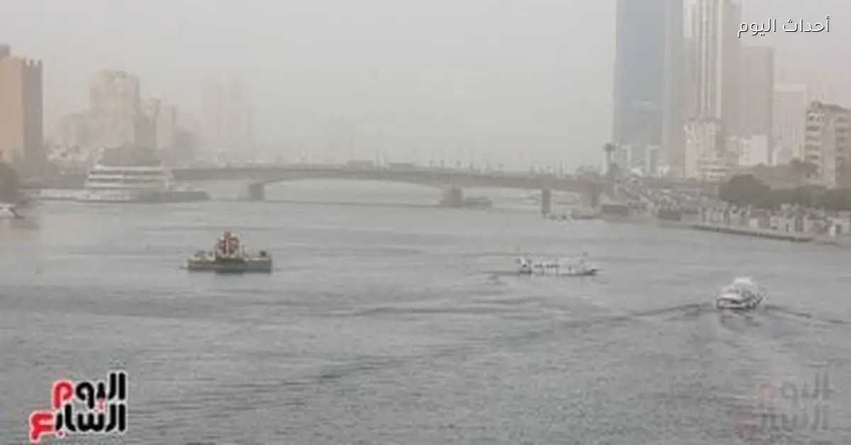 الطقس اليوم أمطار ورياح واضطراب في الملاحة والعظمى 21 والصغرى 11 بالقاهرة