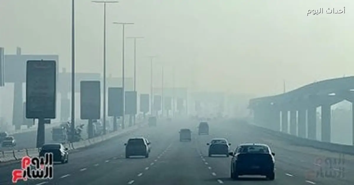 الطقس اليوم ارتفاع الحرارة مع شبورة صباحا والصغرى في القاهرة 11 درجة