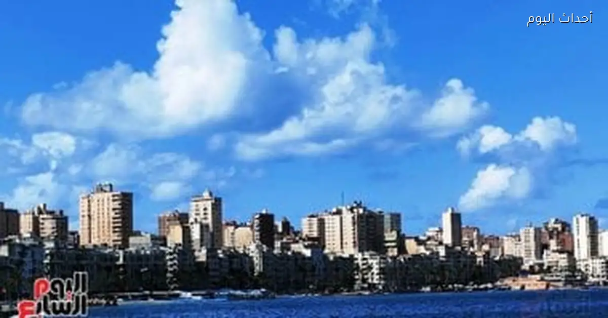 الطقس اليوم الأربعاء 11 مارس 2026 أجواء باردة صباحًا ودافئة نهارًا