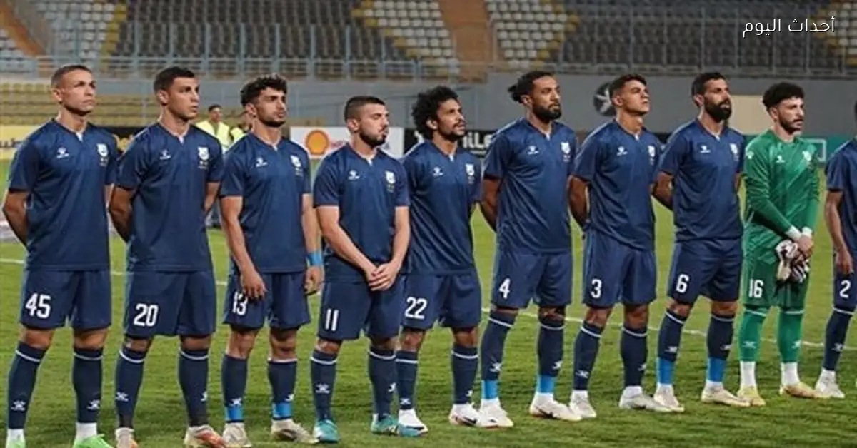 العارضة تحرم إنبي من هدف ثان أمام الزمالك