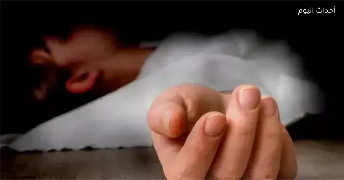 العثور على جثتي طفلتين في قرية دموشيا ببني سويف