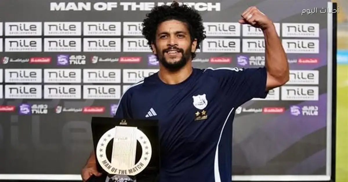 العجوز يسجل ركلة جزاء ويقود إنبي للتقدم على الزمالك