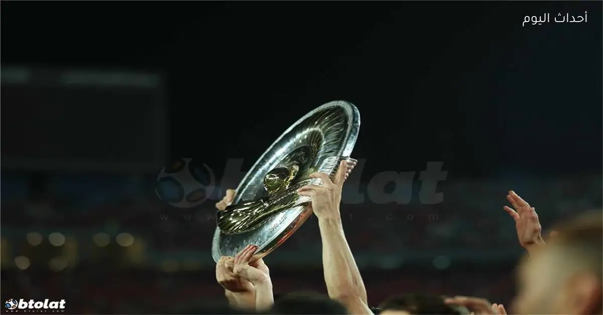 الفرق المتأهلة لمجموعة التتويج في الدوري المصري بعد نهاية الدور الأول